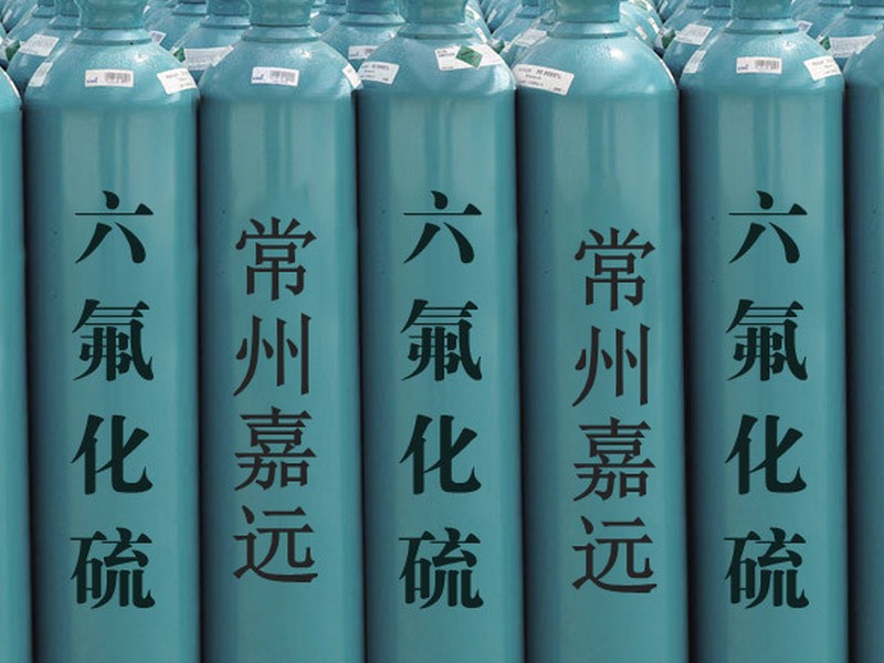 金沙js9线路中心(集团)有限公司官网