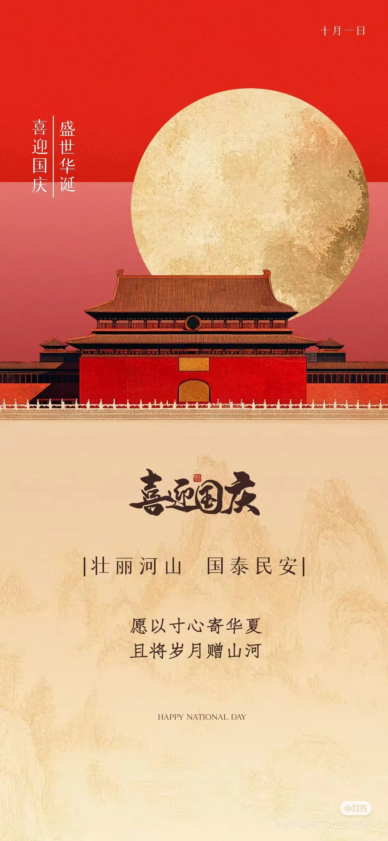 金沙js9线路中心(集团)有限公司官网