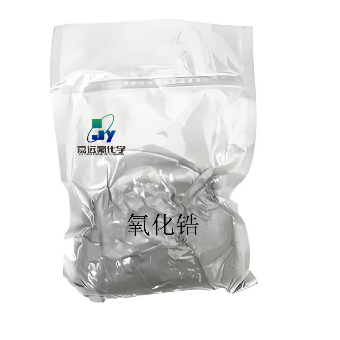 金沙js9线路中心(集团)有限公司官网