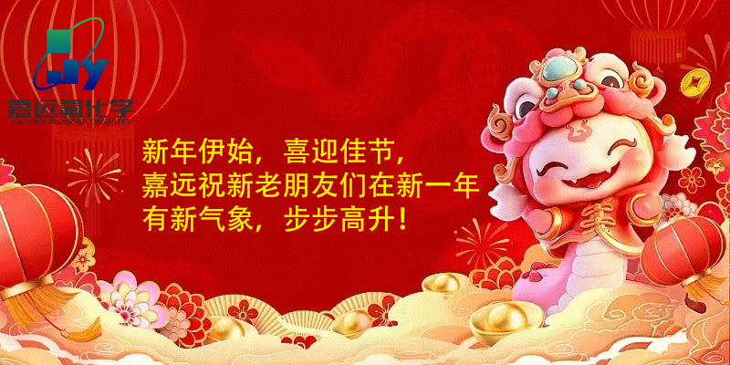 金沙js9线路中心(集团)有限公司官网