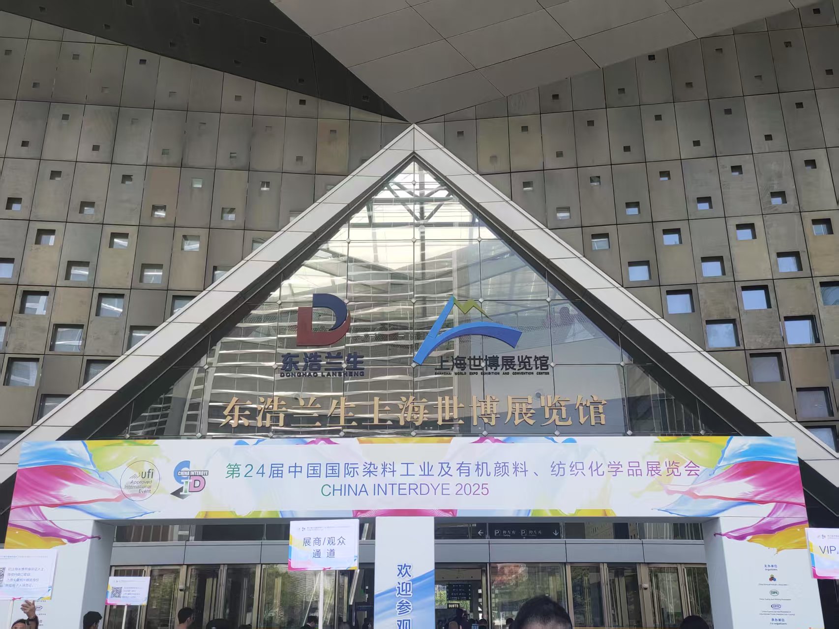 金沙js9线路中心(集团)有限公司官网