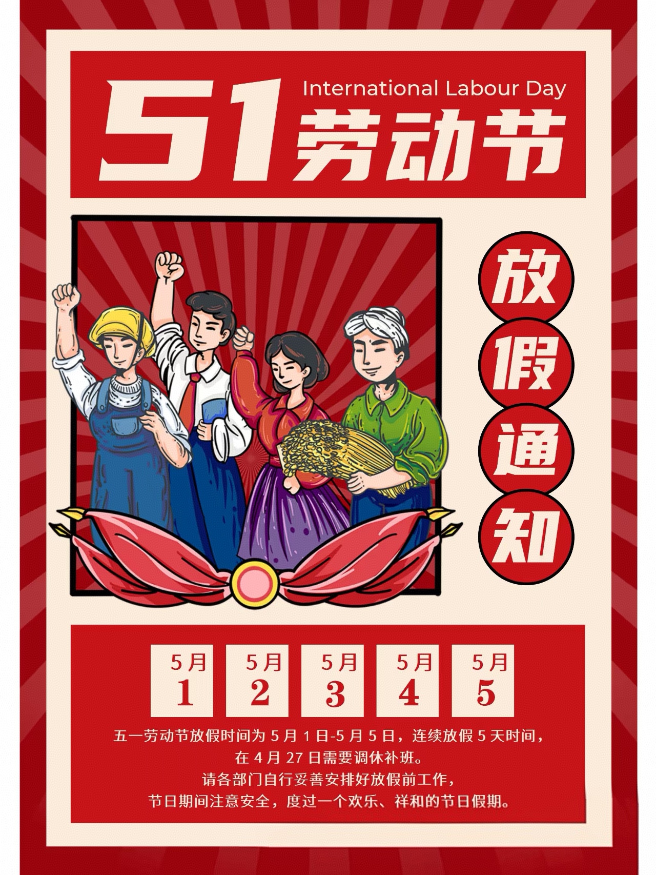 金沙js9线路中心(集团)有限公司官网