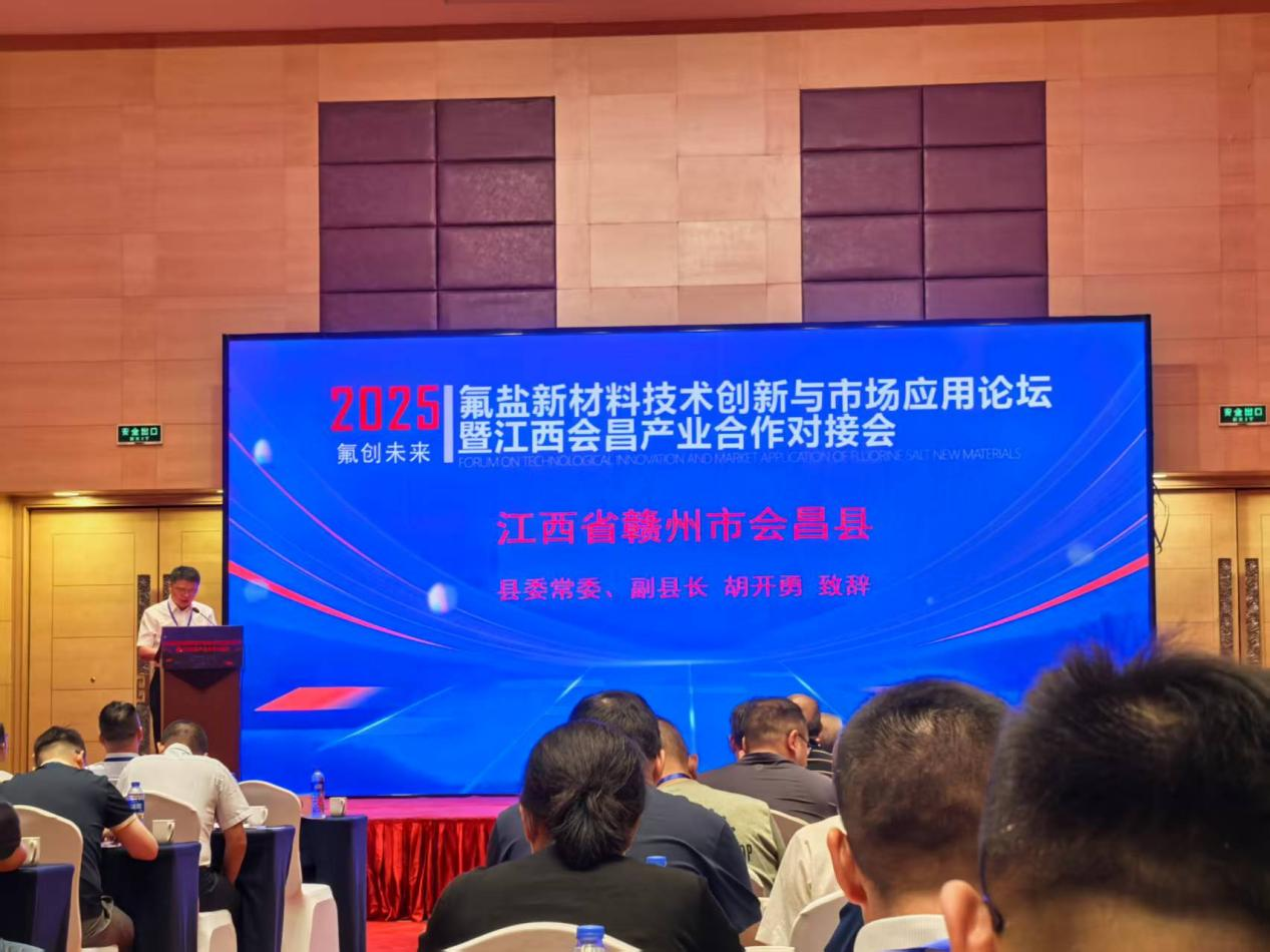 金沙js9线路中心(集团)有限公司官网