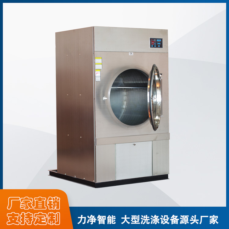 
		什么牌子的全自动工业洗衣机最好？
		(图2)